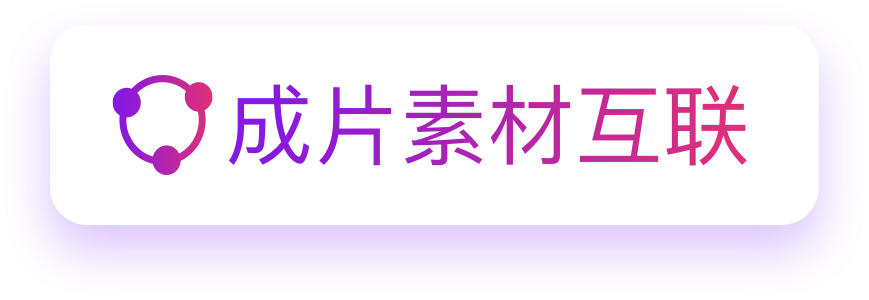 一键成片